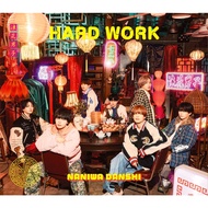[Limited Bonus Collection Card Holder] Spray Man HARD WORK (CD) Regular Edition Taiwan Genuine Brand