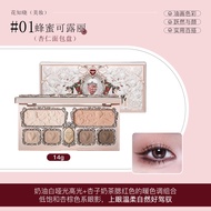 Palettes Couleur Fairy Tail Flower Knows Strawberry Hill Cupid Series Blush Eyeshadow Palette Makeup