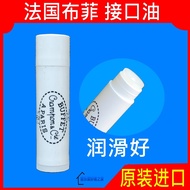 Latto Flute Black Pipe Clarinet Saxophone Interface Oil Lubrication Cork Ointment Clarinet Clarinet 