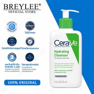 CERAVE Hydrating Cleanser ทำความสะอาดผิวหน้าและผิวกายสำหรับผิวแห้ง 236ml