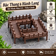 Steps & Corridor Antique House Model – 3D Miniature Accessories