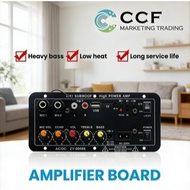 Bluetooth Amplifier Board — Home Karaoke, Outdoor, and Car Subwoofer Amplifier (Supports AC 220V / D