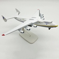20CM An 225 Ukraine Antonov AN225 Large Transport Aircraft Domestic Alloy Simulation Aircraft Model