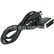 Applicable SEGA MD1Generation SCART Broom Head Thread1.8MSEGA V-Pin PAL Broom Head RGB Line
