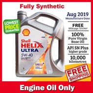 Original Shell Helix Ultra 5W-40 Fully Synthetic Engine Oil (Imported) 5W40 4L #CASTROL#PETRONAS#MOB