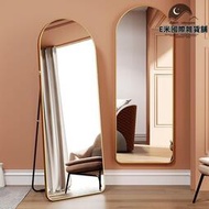 拍照ins北歐服裝店拱形瘦身鏡子全身 穿衣鏡美顏試衣鏡落地鏡拱門