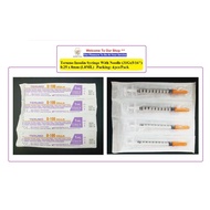 TERUMO INSULIN SYRINGE WITH NEEDLE ( 31G x 5/16" ) 0.25 x 8mm - 1ML - 4'S/PACK , MADE IN KOREA