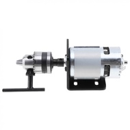 12-24V 775 Lathe Press Motor with B10 Drill Chuck and Mounting Bracket
