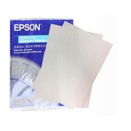 Epson chrysanthemum photo paper DL 200 (20 sheets)
