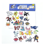 POKÉMON - 韓國寵物小精靈比卡超貼紙 多用途貼紙 Pokemon Pikachu (Style A - BLUE) 一包兩張 多用途文具裝飾貼紙 可用於口罩 平行進口