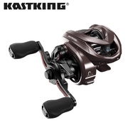 KastKing Valiant Eagle II Bait Finesse System Baitcasting Reel 5KG Max Drag 7BB+1RB 8.4:1 Gear Ratio