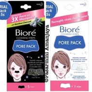 Biore Pore Pack 5 Strips