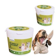 Others - （50片）寵物潔齒指套 潔齒指套 潔齒牙刷布 清除牙結石 去除口臭 不織布材質 適用於貓狗