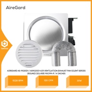 AireGard AS-9020 D1 / AS9020D1 Air Ventilation Exhaust Fan Silent Series (ROUND) (SILVER) 110CFM 4 -
