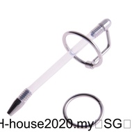 Stainless Steel Soft Tube Urethral Catheter Insert Plug Penis Dilator Sounding Rod Sex Toys