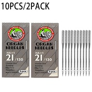 2Pack Of ORGAN HAX1 Household Sewing Machine Needles For Singer Brother 9/65 11/75 12/80 14/90 18/11
