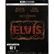 Elvis《貓王》(2022) (4K Ultra HD + Blu-ray) (雙碟Steelbook限量版) (香港版) [4K UHD BD] [4K藍光影碟]