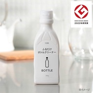 少量現貨 日本製 CAINZ 鹼性陶瓷顆粒 保溫壺劑 / 水樽 清潔劑 GOOD DESIGN AWARD