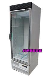《利通餐飲設備》臺灣製 500L 瑞興單門冷藏玻璃冰箱  1門展示冰箱/