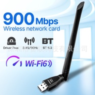 Kad Rangkaian Wayarles WiFi6 Tanpa Pemacu USB AX900 Desktop Komputer Riba Pemancar Penerima WiFi