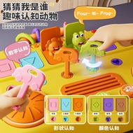 Eight-in-One Children's Educational Busy Bus Early Educational Toys Hand Drum Electronic Keyboard Mo