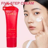 Five-fold Vitamin C Makeup Cream 50g Concealer Base Color Moisturizing Lazy Base Even Cream Y1e3