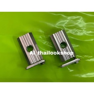 🔥CHAIN ADJUSTER (EKOR UDANG) SWING ARM ALLOY/ALOI BST/NUI/KING DRAG/UPPER🔥