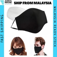 PM2.5 2 Safety Mask 50 Filter Boleh Ditukar 2 Mask Dewasa