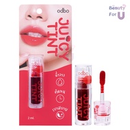 Odbo Juicy Tint od5013 Soft And Smooth Lip Tint. Size 2ml.