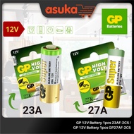 [For Wireless Mouse, Car Remote, Electronic Toys & Fence]  GP 12V Battery 1pcs 23AF / GP 12V Battery