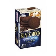 (訂購) 日本製造 森永 Black Moon 朱古力曲奇餅 14塊 (5 盒裝)
