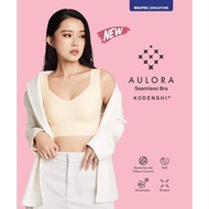 Aulora Seamless Bra Macadamia 奶油色 100% Original  ⚠️Buy 1 Pcs without outer packaging⚠️