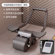 健腹輪 自動回彈練腹肌肘撐式瘦肚子 收腹卷腹健身器材