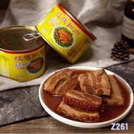 GULONG STEWED PORK SLICED古龍牌 紅燒扣肉 383g