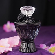 c2u French Night Beauty Perfume Long-lasting Fragrance Fruitc2u法国黑夜美人香水持久留香花果香女士香氛淡香高档礼盒装9.7