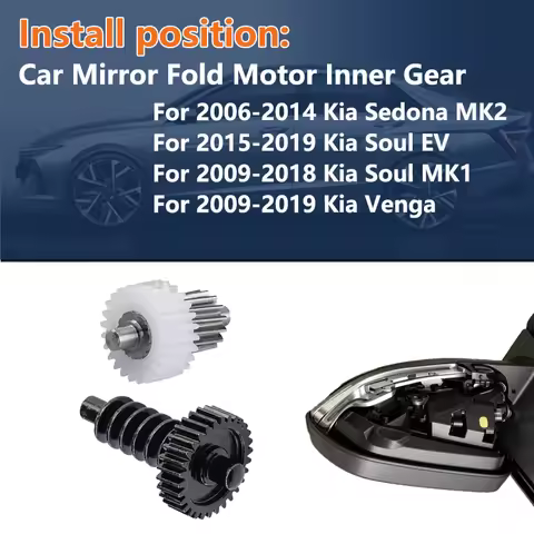 Car Gear of Side Wing Mirror Folding Motor For Kia Sedona MK2 2006-2014/Soul EV 2015-2019/Soul MK1 2