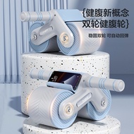 Abdominal Wheel Abdominal Wheel Four-Wheel Abdominal Wheel Abdominal Training Smart Abdominal Wheel 