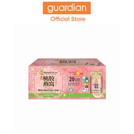 New Moon Premium Bird's Nest Peach Gum With Red Dates & Wolfberries (Less Sweet) 20 Bottles X 150G