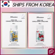 JM Solution Derma Care Capsule Mask 1pcs