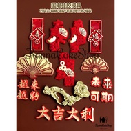 國潮硅膠模具 中國風烘焙模具 扇子巧克力模具玉如意滴膠模具翻糖