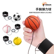 Triles Bouncy Upgrade Wrist Bouncy Ball Wrist Ball Bouncy Wrist Ball Bouncy Ball Bouncy Ball Wrist B