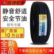Linglong Tire 195/65R15 91H Adapt to Corolla Bora K3 Mingruijun Jeffrey 19565r15