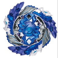 New Geist Fafnir.Rt.G Takara Tomy