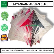 Sukhoi Layangan Aduan Layang-Layang Mainan Tradisional Motif Random Arku Sedang Cocok Main Ulur Tari