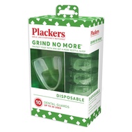 Plackers อุปกรณ์ยางสำหรับป้องกันการกัดฟัน Grind No More (10 pcs.)