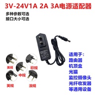 Free Shipping 12V1A 2A 9V1A 5V1A 5V2A Power Adapter Cat Router Set-Top Box Monitoring Power Supply