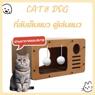 CAT&DOG CAT Scratcher Large Thick House Paper Apartment Secret