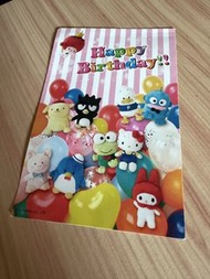 Sanrio postcard