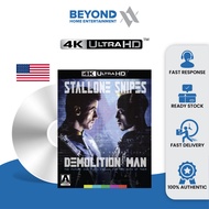 Demolition Man (Arrow Video) [4K Ultra HD]