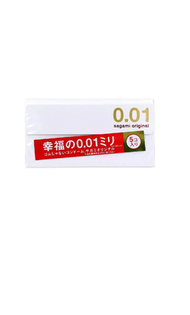 岡本 - Okamoto岡本/Sagami 相模/Durex 杜蕾斯/Wonder Life - 相模 - 【5片入】幸福0.01超薄安全套/避孕套/保險套